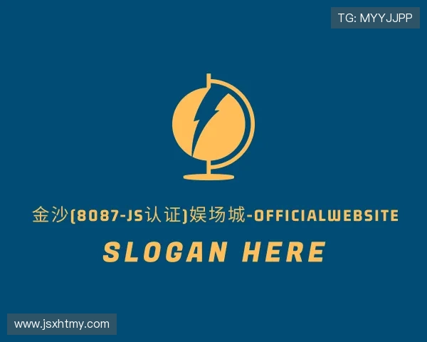关于8087金沙娱场城
